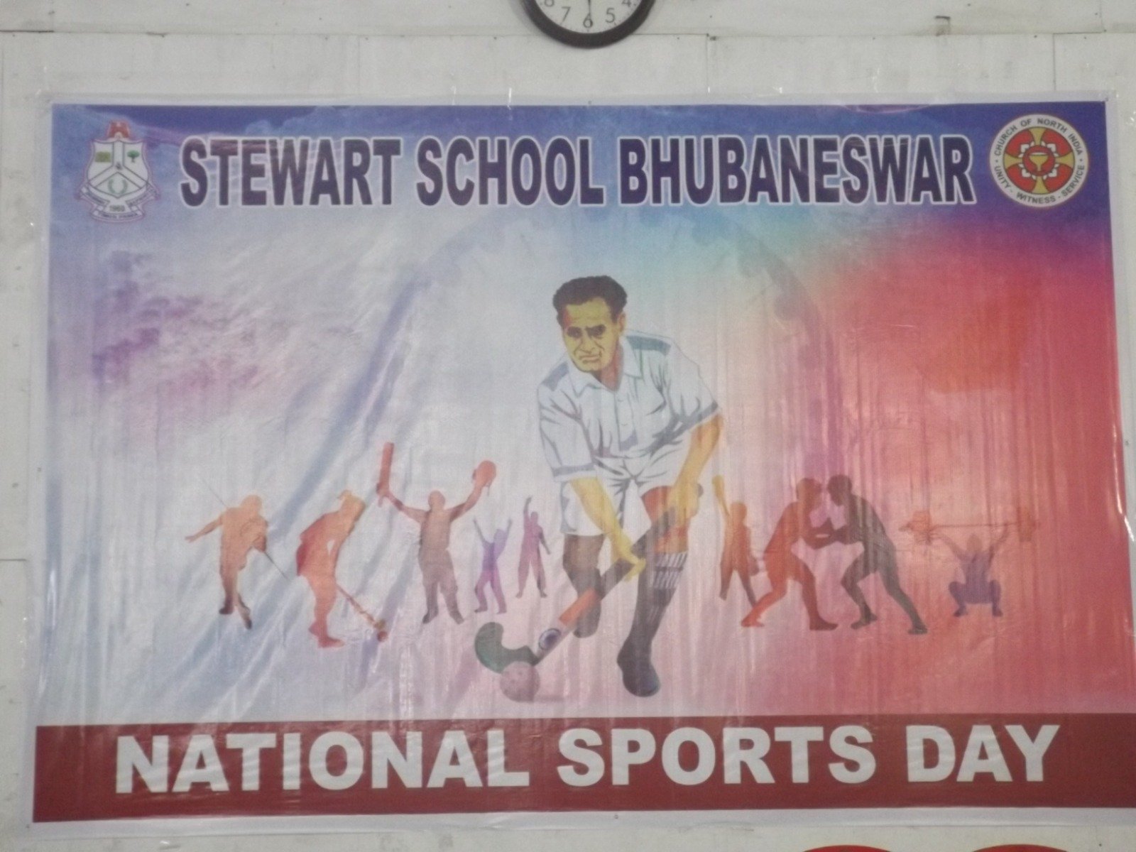 National Sports Day Observation 2024